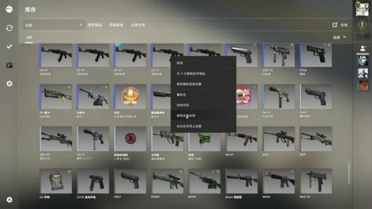 龙井碧螺春铁观音毛尖大红袍 2019-09-14 16点场