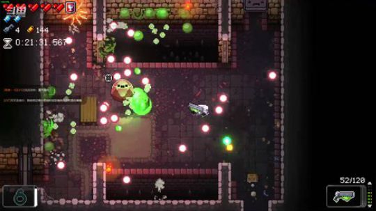 [挺进地牢]如何走出第一关 2019-09-15 00点场