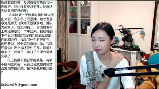 HHHISHHH发布了一个斗鱼视频2019-09-15