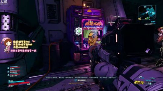 宝藏女孩程可爱 2019-09-14 22点场