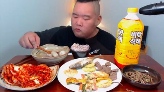 韩版猪皇吃播 1