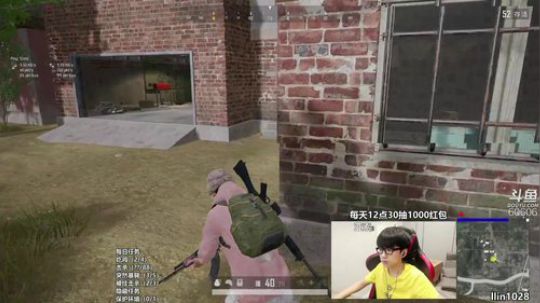 普朗东：今天玩英雄联盟! 2019-09-15 09点场