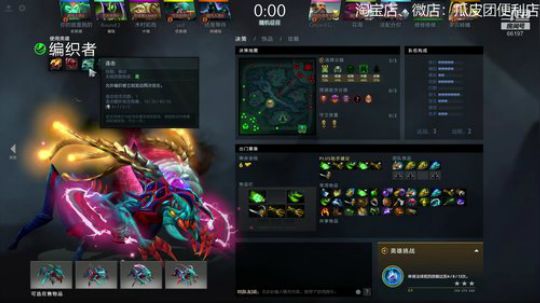 斗鱼你豆哥，人傻话不多 2019-09-12 23点场