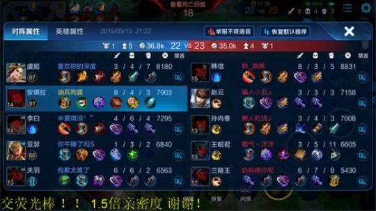 掐鯉吖Ha丶大心崽崽发布了一个斗鱼视频2019-09-15