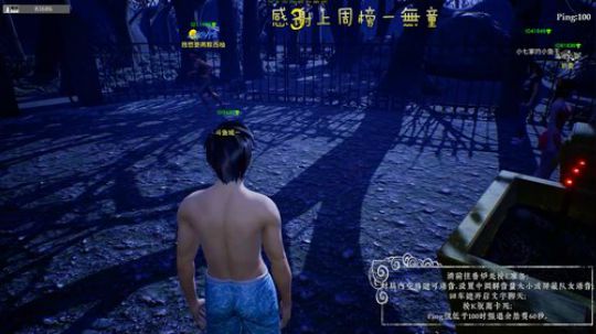 【声优】鬼帝城一？ 2019-09-13 12点场