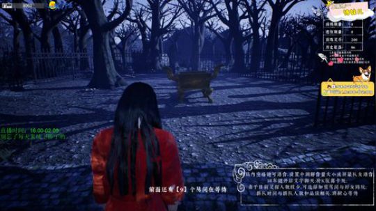 天级小丽：魔尊冲击中！ 2019-09-15 01点场