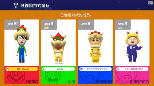 我说余生发布了一个斗鱼视频2019-09-15