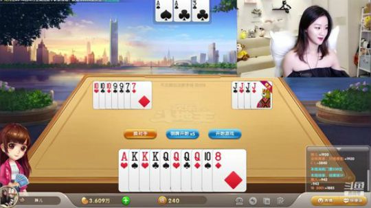 流年手中逝发布了一个斗鱼视频2019-09-15