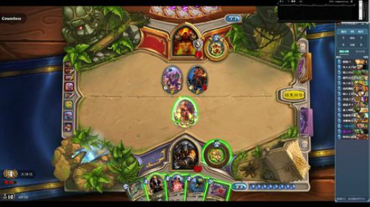 先打一打竞技场 2019-09-13 00点场