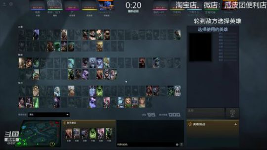 斗鱼你豆哥，人傻话不多 2019-09-14 16点场