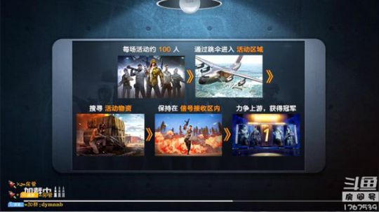 【训练赛】与各大选手斗智斗勇！见见高山！ 2019-09-12 20点场