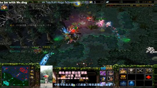 爱狗爱狗爱狗 2019-09-15 11点场