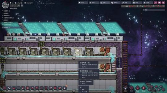 玮叔：缺氧正式版 2019-09-14 00点场
