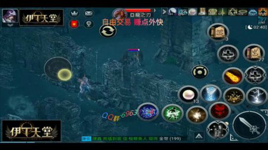 召唤法 走起！ 2019-09-05 19点场