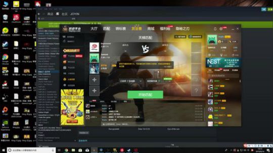 龙井碧螺春铁观音毛尖大红袍 2019-09-14 12点场