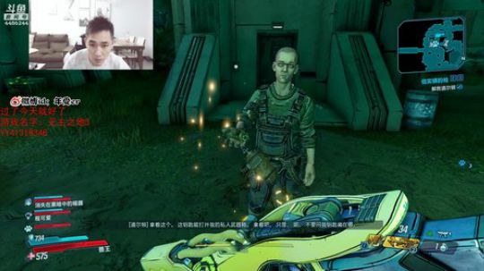 年受：嘿嘿嘿哈哈哈哈 2019-09-15 01点场