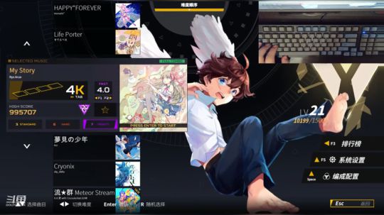 【狗咂】那就中秋快乐吧 2019-09-13 17点场