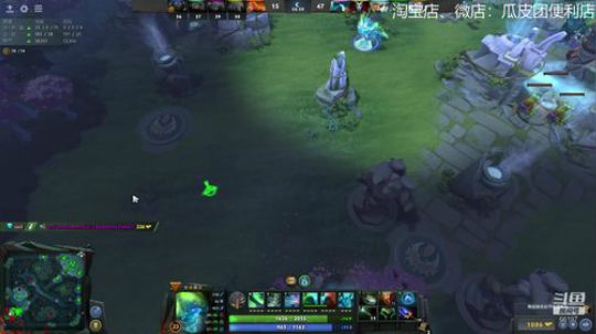 斗鱼你豆哥，人傻话不多 2019-09-11 23点场