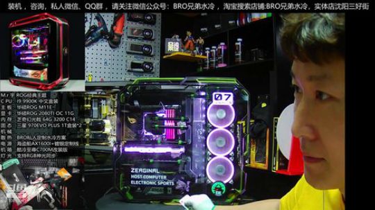 十万主机开搞 2019-09-15 18点场