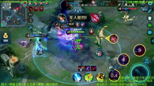 性感芈月在线扭腰~ 2019-09-15 10点场