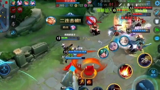就是死不了 就问你气不气