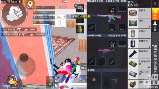 【冲战神】能刚能怂乃上分之道！ 2019-09-12 07点场