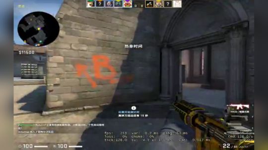 小兰小兰，一往无前 2019-09-09 22点场