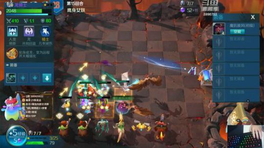【预约开启】chessrush榜1教你玩 2019-09-13 13点场