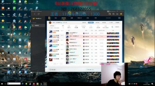 峡谷之巅冲分 3567314 2019-09-14 13点场