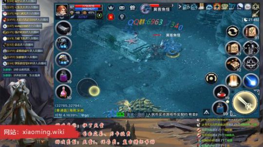 精智王中王 2019-09-14 23点场
