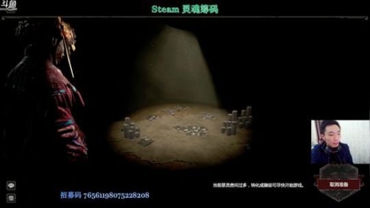 距离赛季结束还有7天。 2019-09-15 18点场