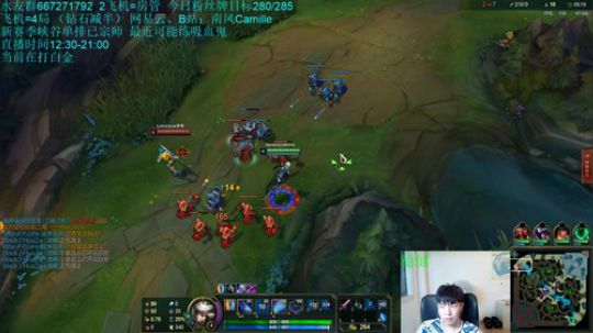 青钢影导师gogogo，办个卡吧 2019-09-15 20点场
