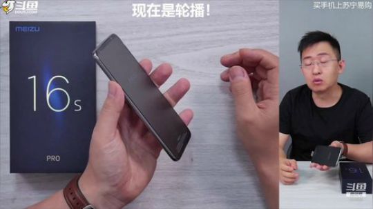 miwu1985发布了一个斗鱼视频2019-09-15