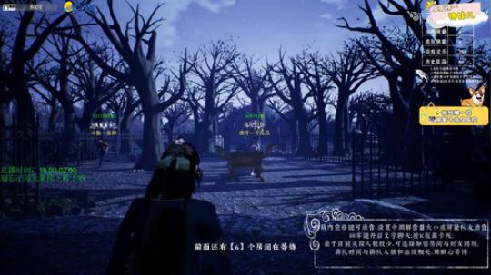 天级小丽：魔尊冲击中！ 2019-09-14 17点场