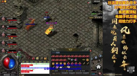 开心玩玩就好~ 2019-09-12 18点场