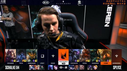 解说雨童：欧洲冒泡赛S04 vs SPY 2019-09-15 00点场