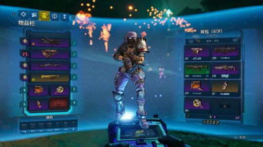 宝藏女孩程可爱 2019-09-15 06点场