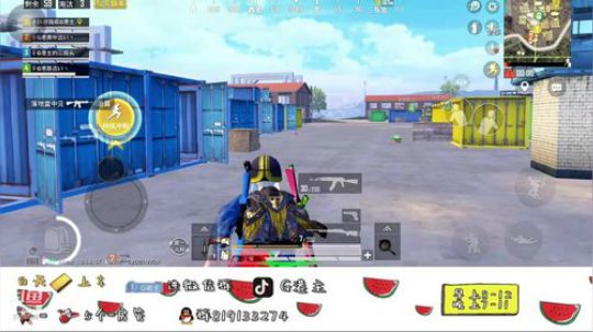 卑微主播在线磕头 2019-09-14 21点场