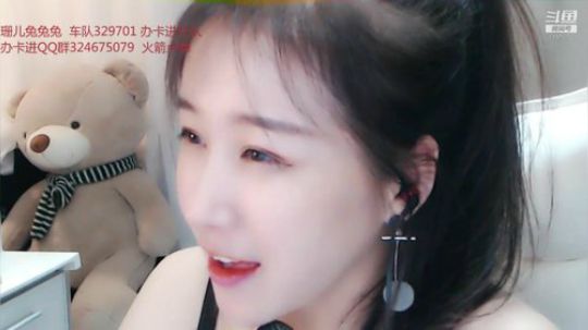 我在斗鱼看珊儿兔兔兔直播舞蹈