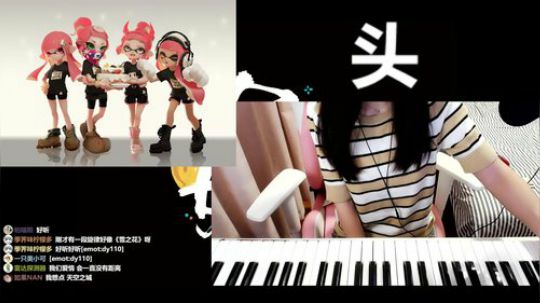 大乱斗复健！打我是小狗！ 2019-09-15 00点场