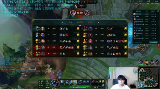青钢影导师gogogo，办个卡吧 2019-09-14 18点场