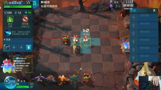 【预约开启】chessrush榜1教你玩 2019-09-13 11点场