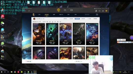 青钢影导师gogogo，办个卡吧 2019-09-13 14点场