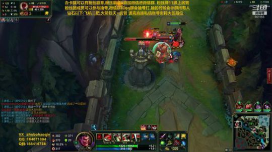 宇宙最骚诺手,细节之王 2019-09-14 22点场
