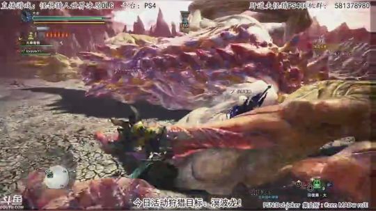 肝道夫：斗鱼第一惨叫直播间！继续盾斧！ 2019-09-14 15点场
