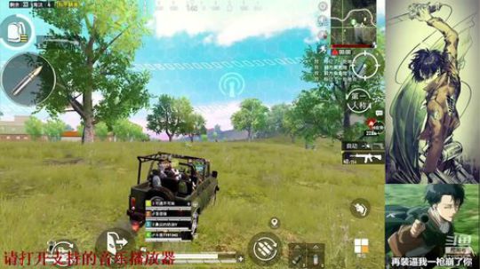 新赛季，新征程 7191342 2019-09-10 20点场