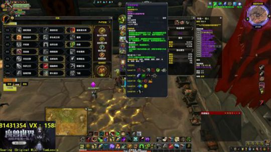 怀旧服最强猎人诞生记 2019-09-07 20点场