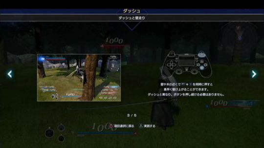 老游戏 老故事 2019-09-15 17点场