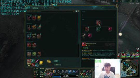 青钢影导师gogogo，办个卡吧 2019-09-12 14点场