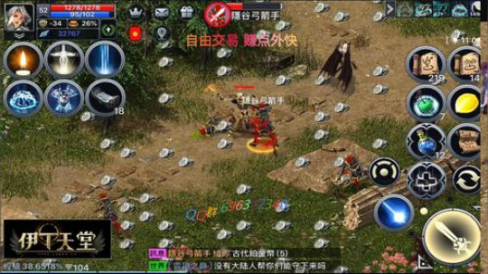 火神小骑士 快乐玩耍 2019-09-07 21点场